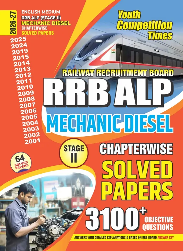 RRB_ALP_Stage-II_Mechanic_Diesel_Chapterwise_Solved_Papers_3100_English_Medium