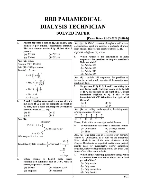 RRB_Dialysis_Technician_Previous_Year_Solved_Papers_&_Practice_Book_21_Sets_2027_English