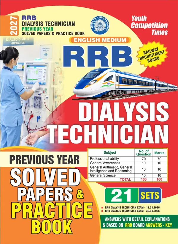 RRB_Dialysis_Technician_Previous_Year_Solved_Papers_&_Practice_Book_21_Sets_2027_English