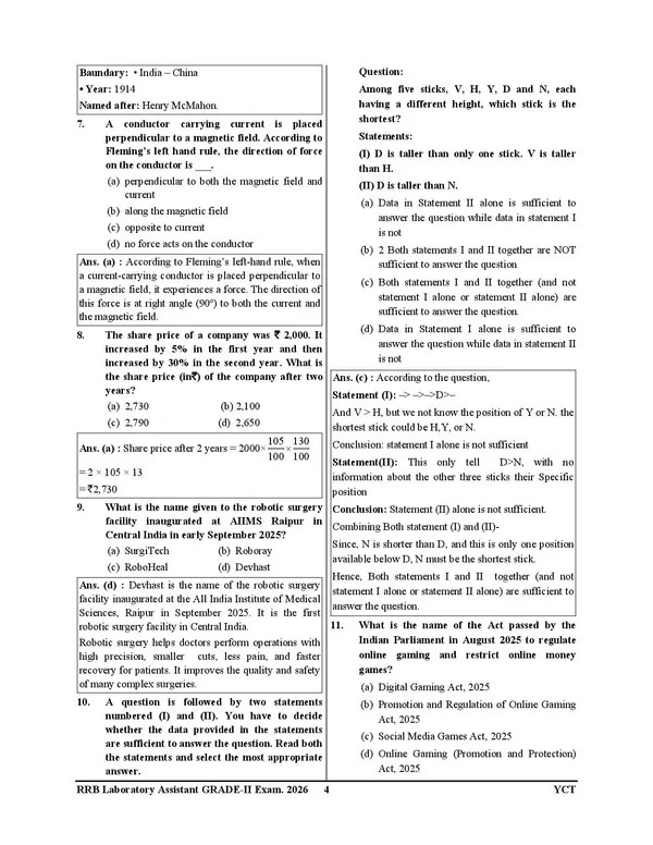 RRB_Grade-II_Health_And_Malaria_Inspector_19_Set_Solved_&_Practice_Book_2027_English_Medium