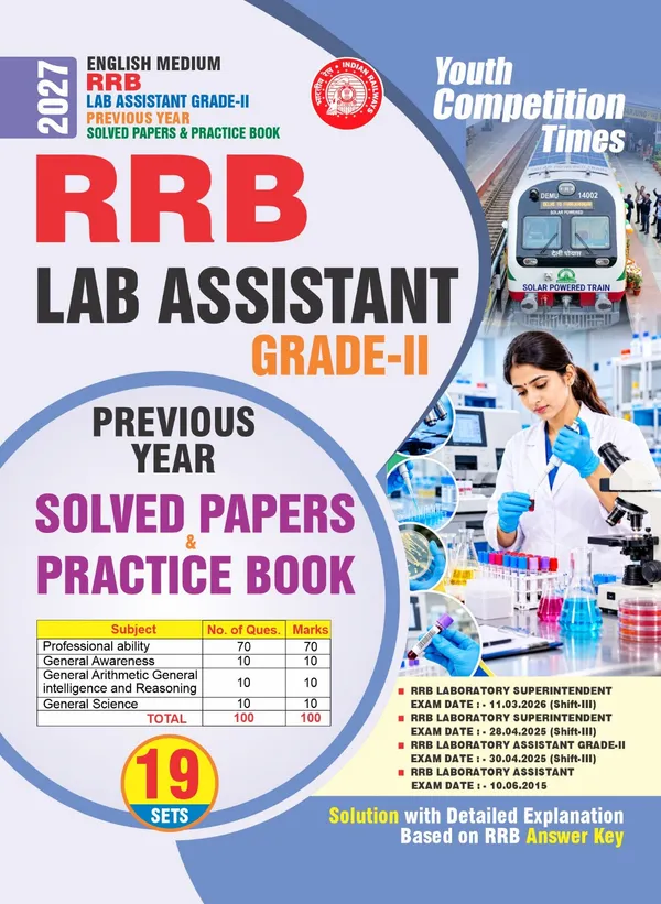 RRB_Grade-II_Health_And_Malaria_Inspector_19_Set_Solved_&_Practice_Book_2027_English_Medium