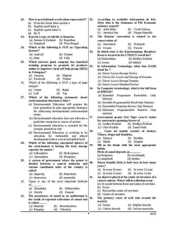 RRB_JE_CBT-2_Practice_Book_Express_Line_51_Round_English_Medium_2025-26