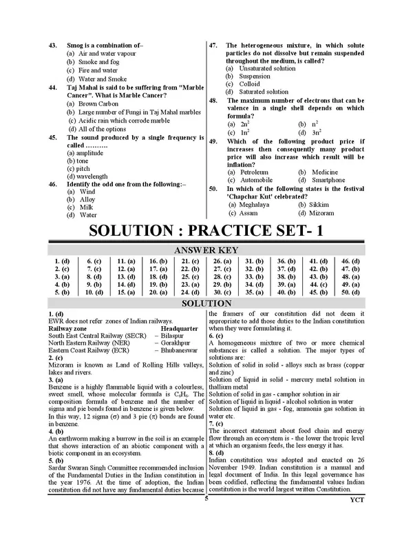 RRB_JE_CBT-2_Practice_Book_Express_Line_51_Round_English_Medium_2025-26