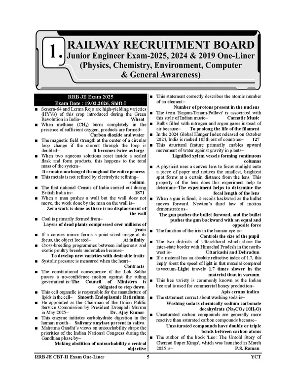RRB_JE_NCERT_Pattern_Stage-II_Exam_Reminder_8050_English_Medium_2026-27
