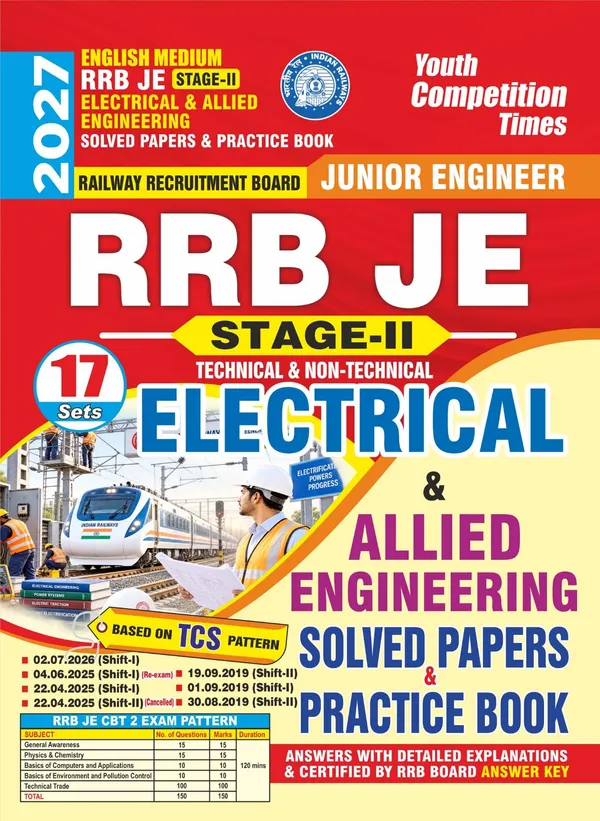 RRB_JE_Stage-II_Electrical_&_Allied_17_Set_Solved_&_Practice_Book_2027_English_Medium