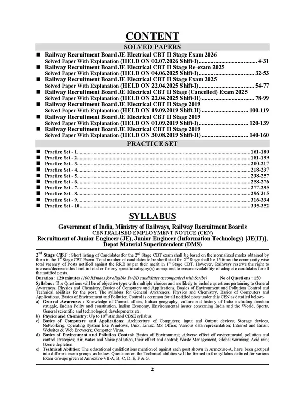 RRB_JE_Stage-II_Electrical_&_Allied_17_Set_Solved_&_Practice_Book_2027_English_Medium