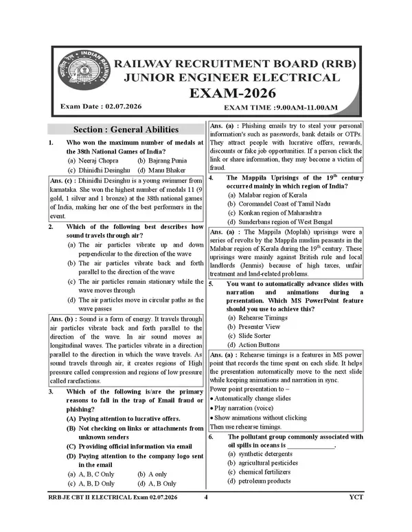 RRB_JE_Stage-II_Electrical_&_Allied_17_Set_Solved_&_Practice_Book_2027_English_Medium