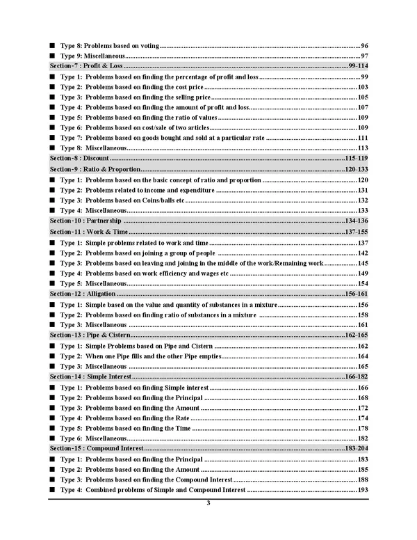 RRB_NTPC_Vol_1_Mathematics_Chapterwise_Solved_Papers_POD_English_Medium_2025