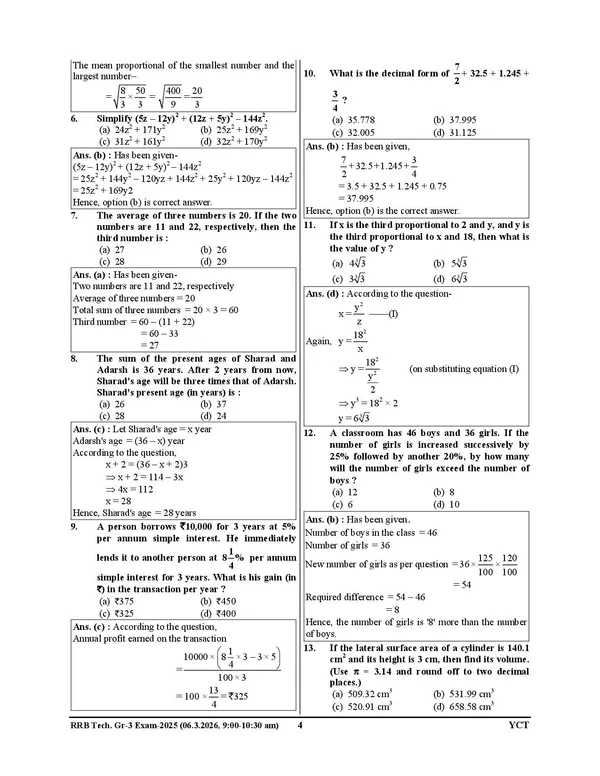 RRB_Technician_Grade-III_Solved_&_Practice_2027_English_Medium_2027