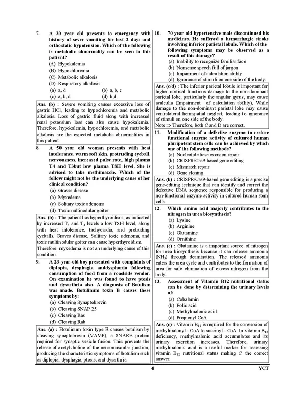 RUHS_Medical_Officer_22_Set_Solved_&_Practice_Book_2027_English_Medium