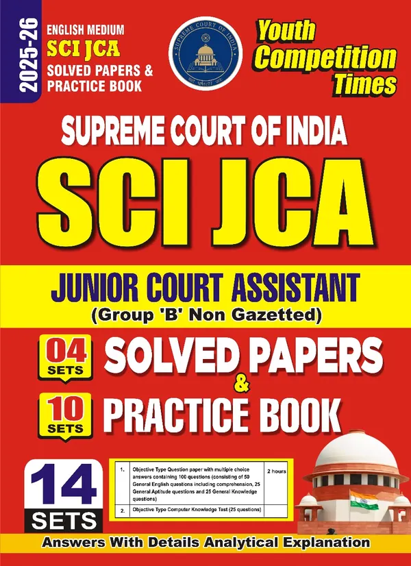 SSCI_JCA_Supreme_Court_Of_India_Solved_Papers_&_Practice_Book_2025-26_English_Medium
