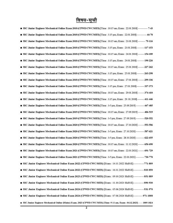 SSC_JE_Mechanical_Engineering_Technical_&_Non_Technical_55_Set_Solved_Papers_(Hindi_&_English_Medium)_2025_POD