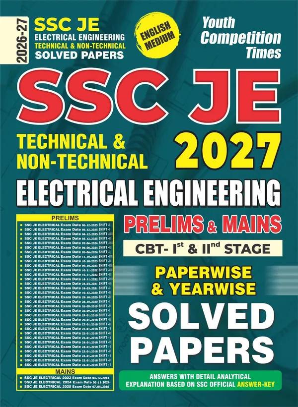 SSC_JE_Pre_&_Mains_Electrical_Engineering_Technical_&_Non-Technical_Solved_Papers_CBT-I_&_II_2026-27_English_Medium