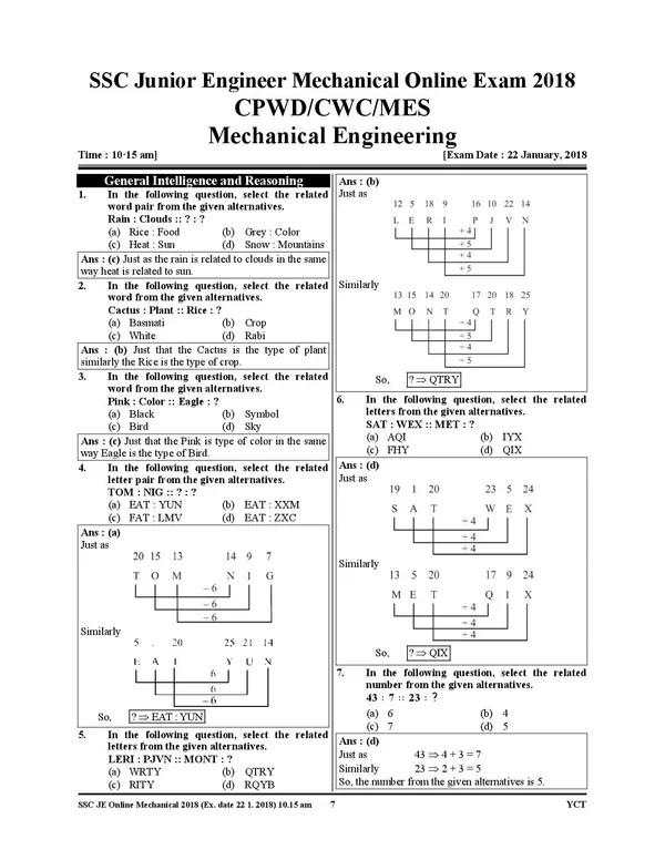 SSC_JE_Technical_&_Non_Technical_Mechanical_Pre_&_Mains_CBT-I_&_II_Solved_Papers_2027_English_Medium