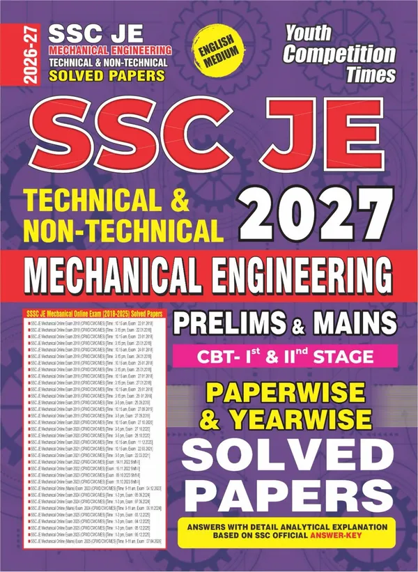 SSC_JE_Technical_&_Non_Technical_Mechanical_Pre_&_Mains_CBT-I_&_II_Solved_Papers_2027_English_Medium