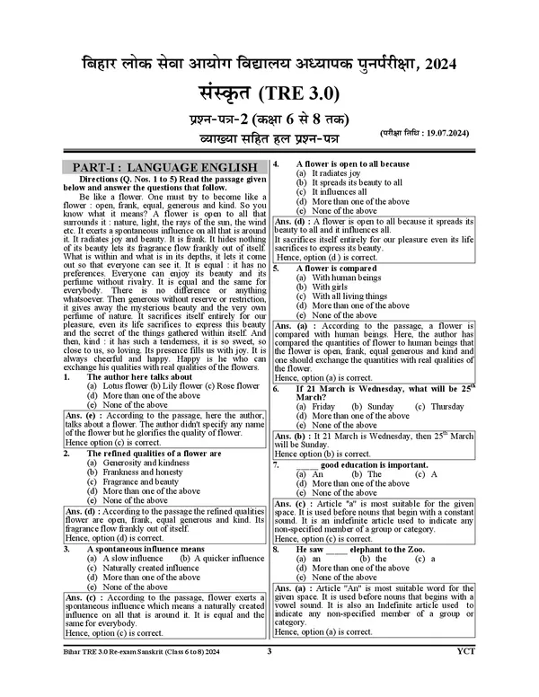 POD)_BPSC_(TRE)_4.0_&_5.0_VI-VIII_SANSKRIT_Solved_Papers_&_Practice_Book_Class_VI-VIII_(2024-25)