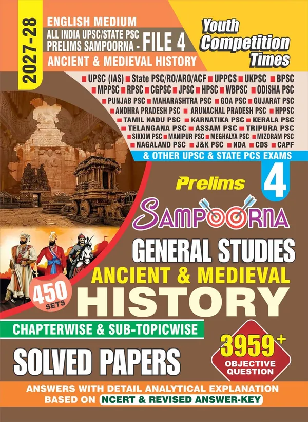 Sampoorn_GS_Vol_4_History_3959_Objective_Chapterwise_Solved_Papers_2027-28_English_Medium
