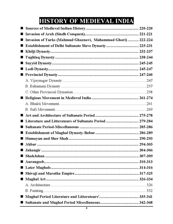 Sampoorn_GS_Vol_4_History_3959_Objective_Chapterwise_Solved_Papers_2027-28_English_Medium