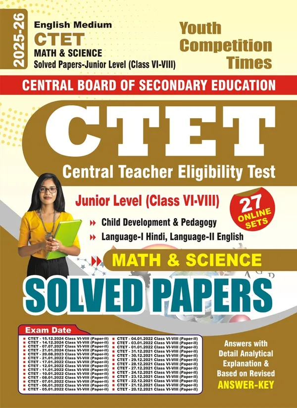 CTET_VI-VIII_Math_&_Science_27_Solved_Papers_2025-26_English_Medium