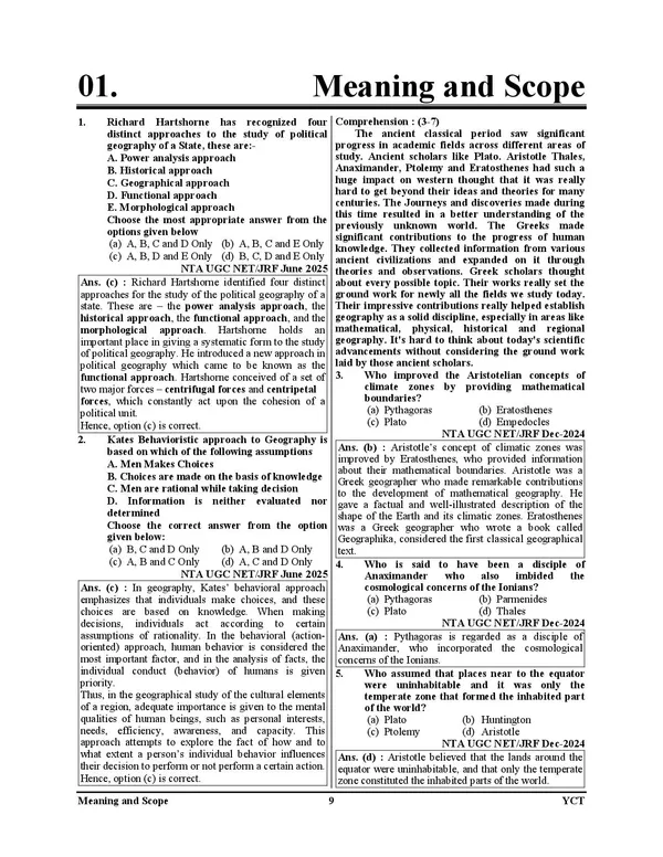 TGT_PGT_LT_Grade_Geography_Chapterwise_Solved_Papers_16523_English_Medium_2025-26