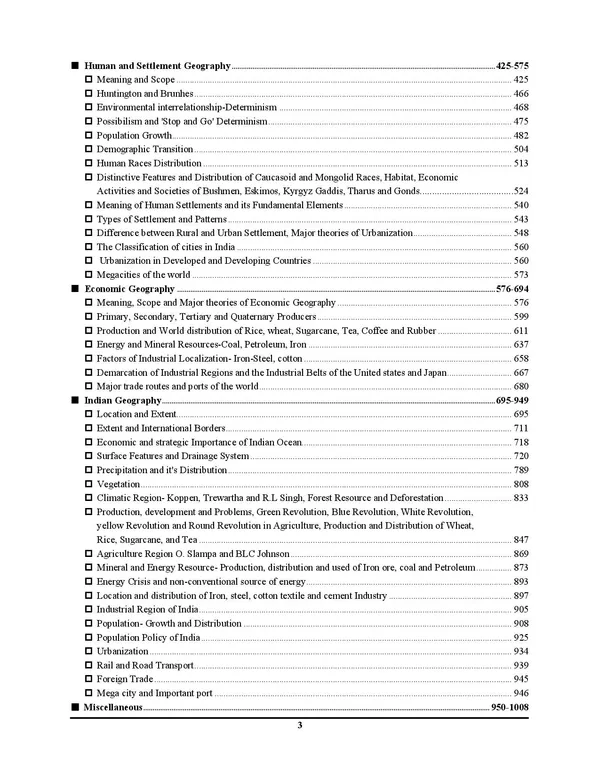 TGT_PGT_LT_Grade_Geography_Chapterwise_Solved_Papers_16523_English_Medium_2025-26