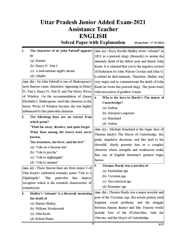 UPESSC_Assistant_Teacher_TET_Vol_3_English_Chapterwise_Solved_2027_Hindi_Medium