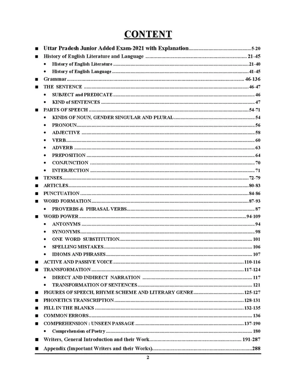 UPESSC_Assistant_Teacher_TET_Vol_3_English_Chapterwise_Solved_2027_Hindi_Medium