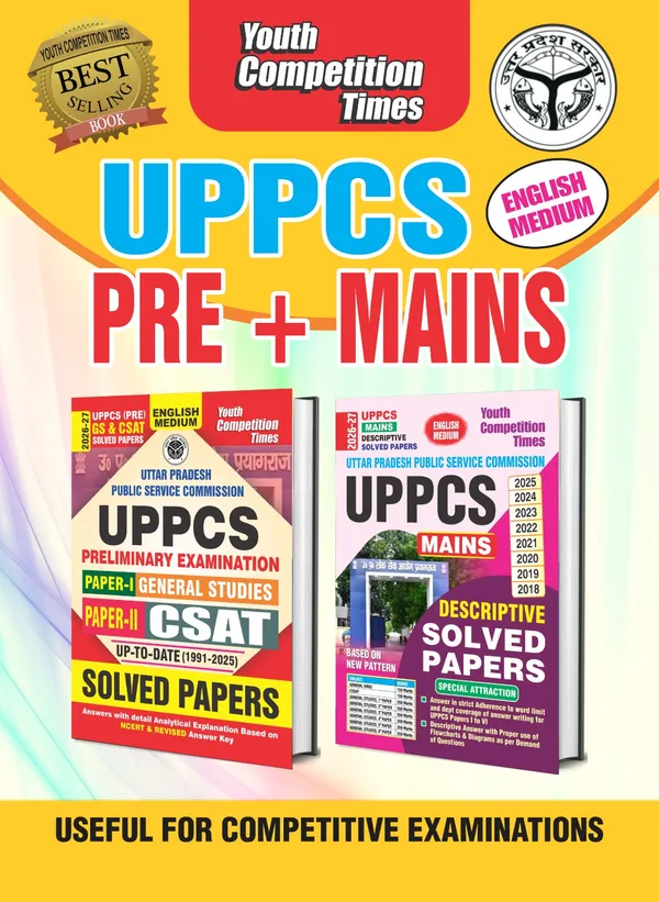 Yctbooks UPPCS Pre GS & CSAT Solved + UPPCS Mains Descriptive Solved ...