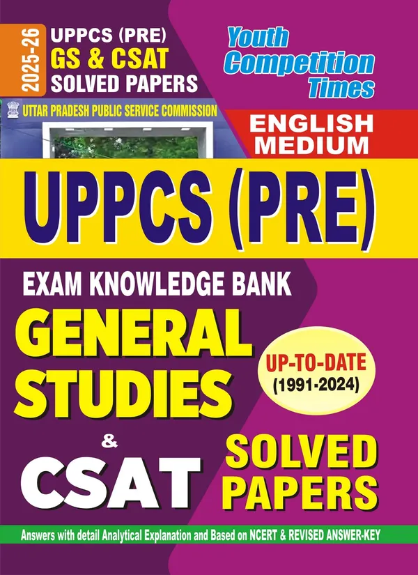 Yctbooks UPPCS (PRE) General Studies & CSAT Paperwise Solved Papers ...