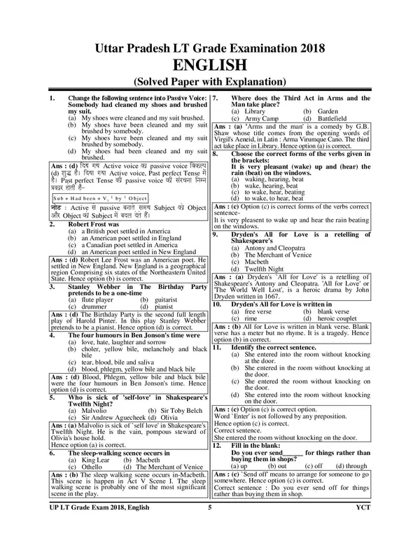UPPSC_LT_Grade_English_Exam_Refresher_2025-26
