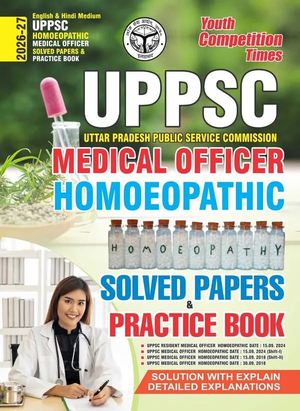 UPPSC_Medical_Officer_Homeopathic_Solved_&_Practice_Book_2026-27_English_Medium