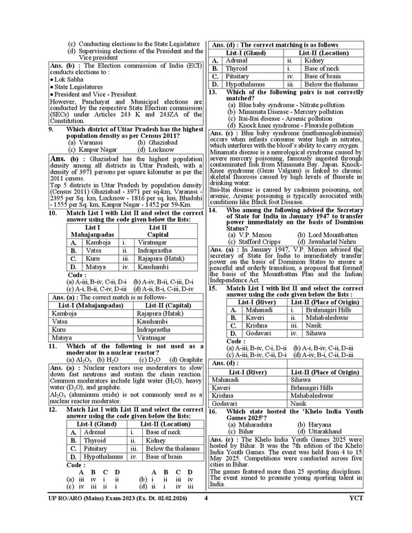 UPPSC_&_UKPSC_RO_&_ARO_Pre_&_Mains_GS_&_Hindi_Solved_Papers_2027_English_Medium