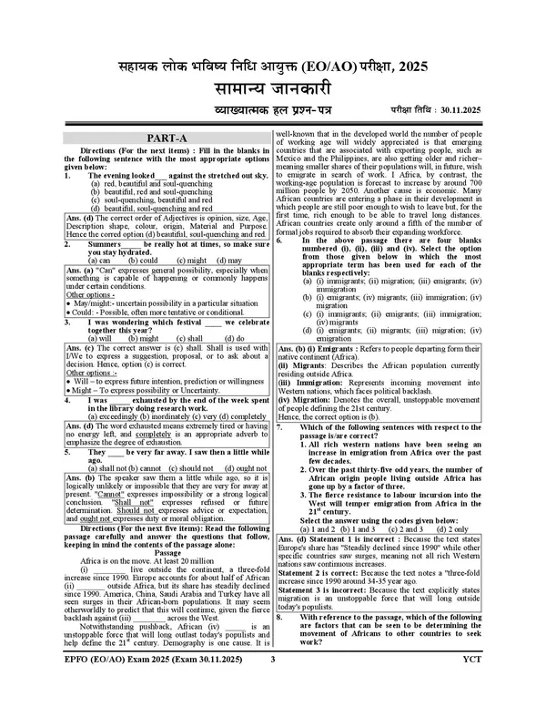 UPSC_EPFO_APFC_14_Set_Solved_&_Practice_Book_2027_Hindi_Medium