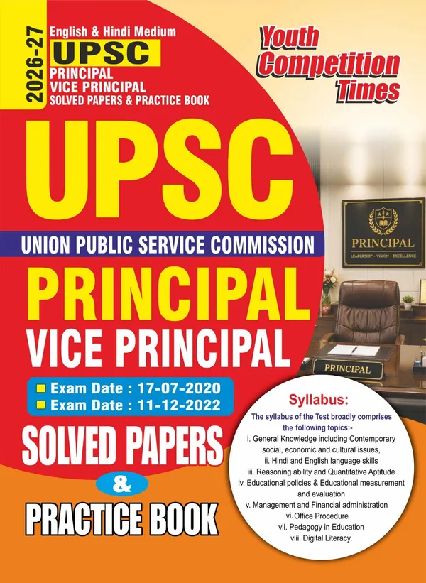 UPSC_Principal_Vice_Principal_Solved_&_Practice_Book_2026-27_Hindi_Medium