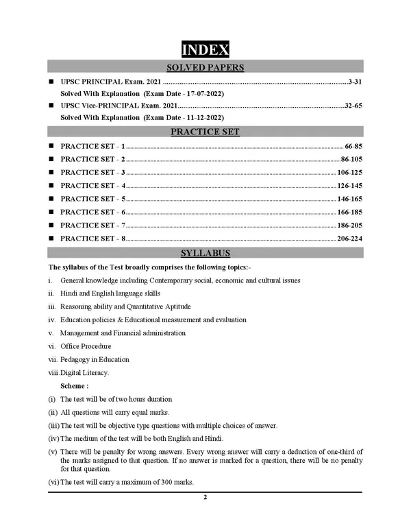 UPSC_Principal_Vice_Principal_Solved_&_Practice_Book_2026-27_Hindi_Medium