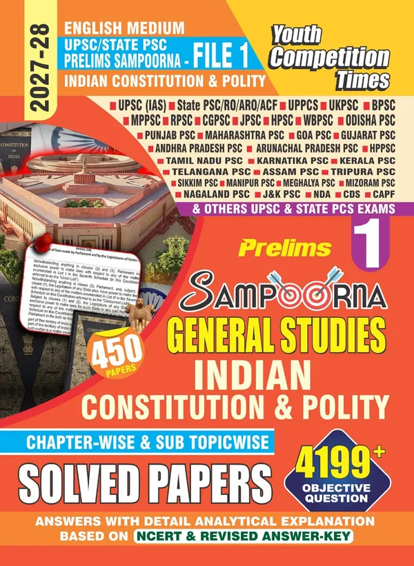 UPSC_State_PSC_Prelims_Sampoorn_File_1_Indian_Constitution_&_Polity_4199_Objective_Question_2027-28_English_Medium