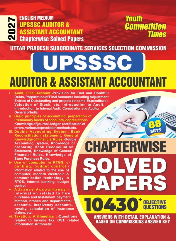 UPSSSC_Auditor_&_Assistant_Accountant_Chapterwise_Solved_10430_Objective_Question_2027_English_Medium