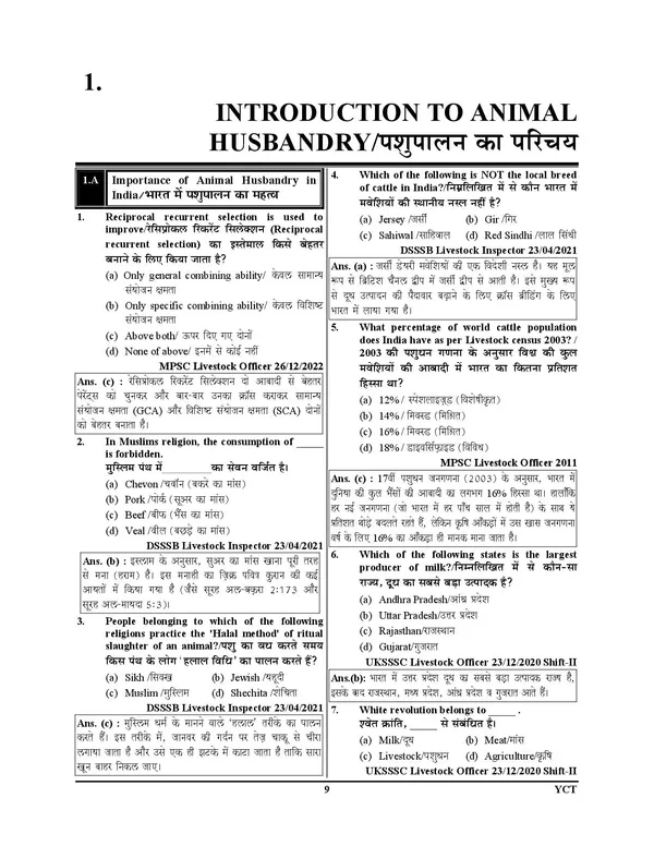 UPSSSC_Livestock_Extension_Officer_Chapterwise_Solved_&_Question_Bank_2027