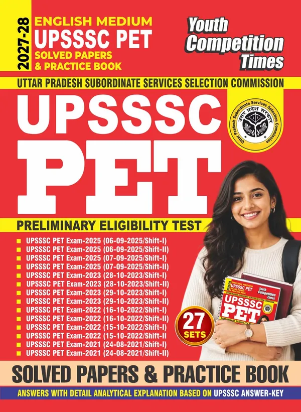 UPSSSC_PET_27_PET_Solved_&_Practice_Book_English_Medium_2027-28