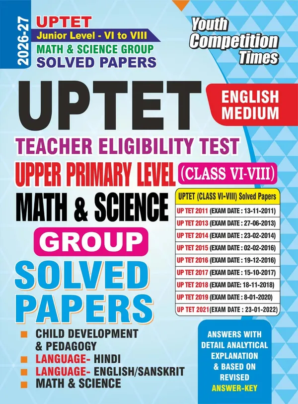 UP_TET_VI-VIII_Math_&_Science_Solved_Papers_2026-27_English_Medium