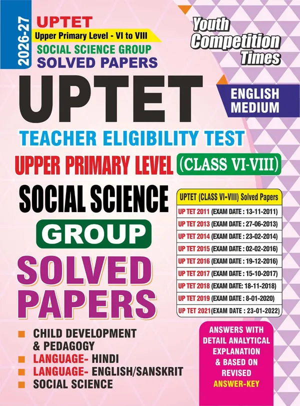 UP_TET_VI-VIII_Social_Science_Solved_Papers_2026-27_English_Medium