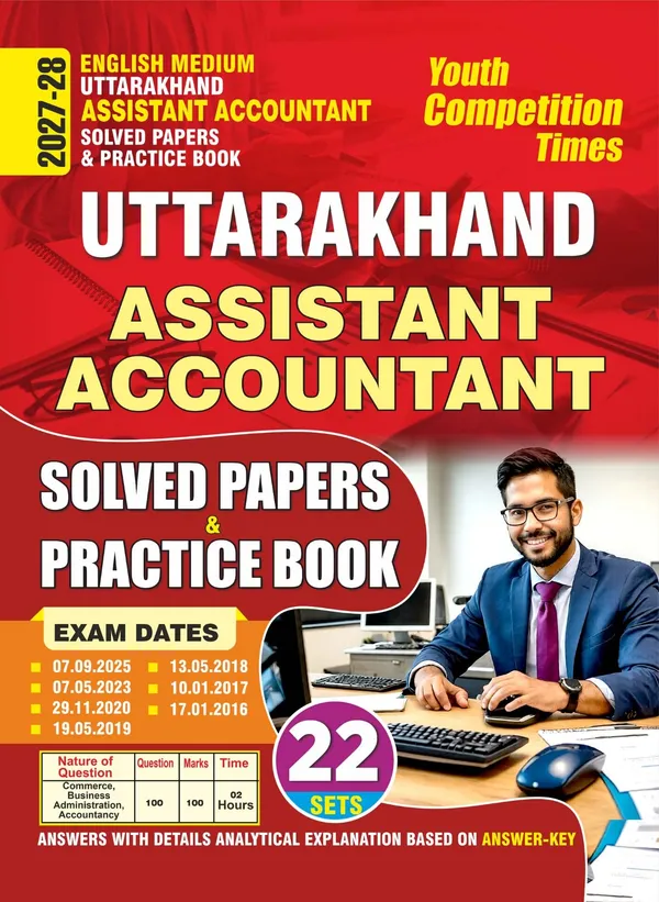 Uttarakhand_Assistant_Accountant_22_Set_Solved_&_Practice_Book_English_Medium_2027