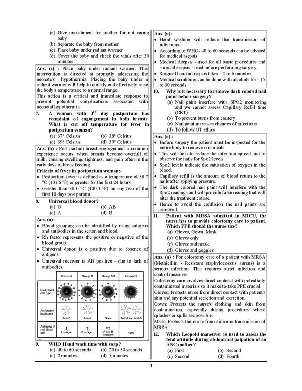 Uttarakhand_Assistant_Accountant_Solved_Papers_Hindi_Medium_2025