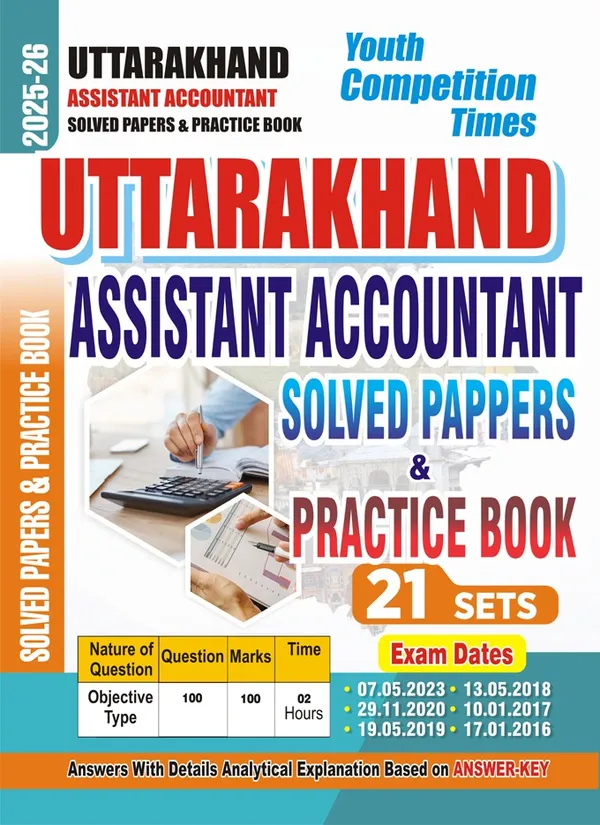 Uttarakhand_Assistant_Accountant_Solved_&_Practice_Book_2025-26_English_Medium