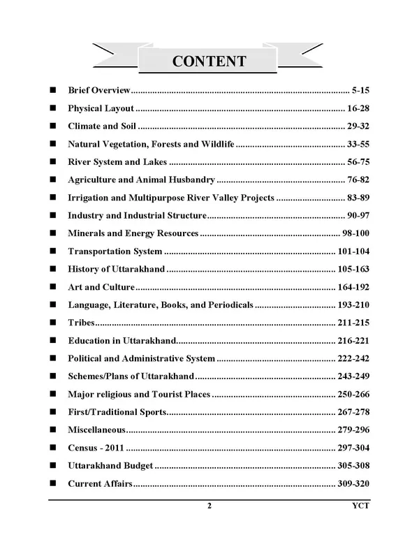 Uttarakhand_GK_Chapterwise_Solved_Papers_2633_2027_English_Medium