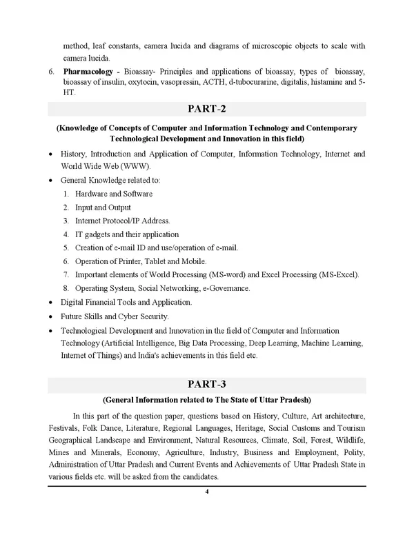 UPSSSC_Junior_Analyst_(Drug)_15_Practice_Book_2025