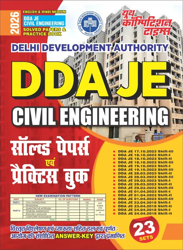 DDA_JE_Civil_Engineering_Solved_&_Practice_Book_2026_Hindi_Medium