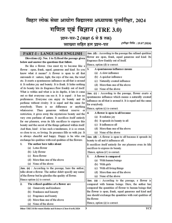 POD)_Hindi_Medium)_BPSC_(TRE)_4.0_&_5.0_Maths_&_Science_Solved_Papers_&_Practice_Book_Class_VI-VIII_(2024-25)