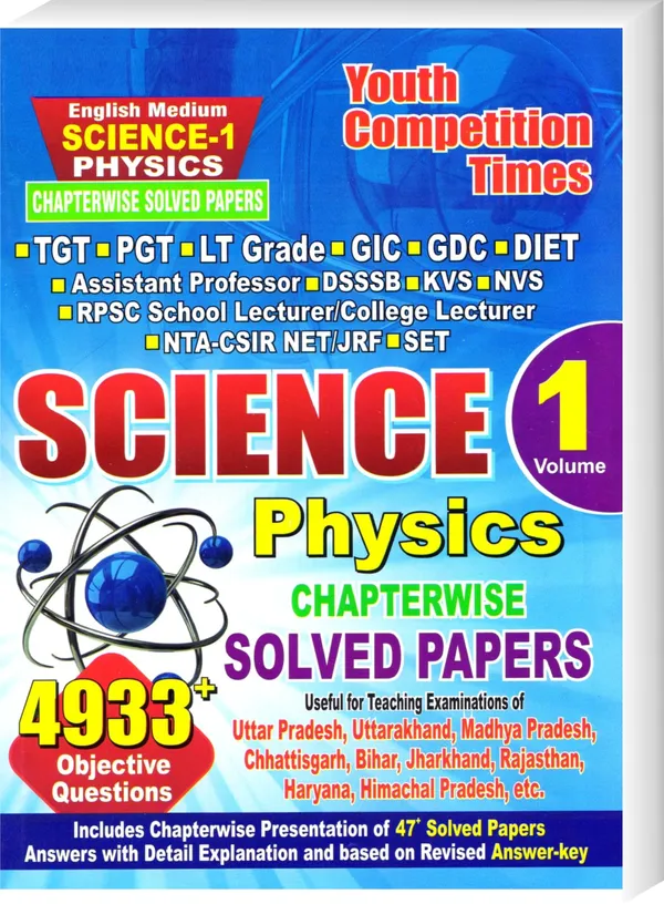 Eng.Med.)TGTPGT_Science_Vol.1_Physics