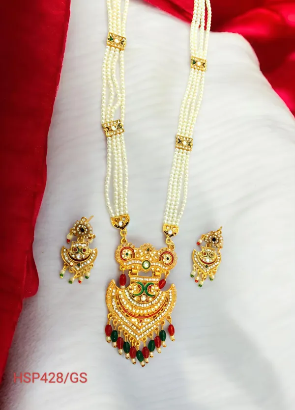 Balaji_Gold_Multicolour_Pearl_Stone_Minakari_Rajwadi_Rajasthani_Kundan_Beaded_Necklace_Set_Earrings_|Long_Rani_Haar_With_Earrings_For_Women